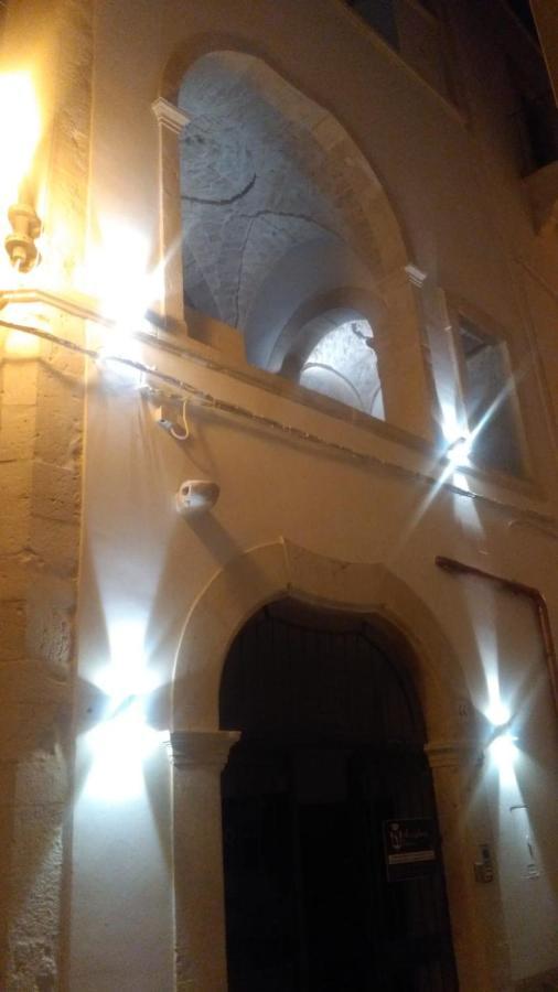 Accogliente Dimora